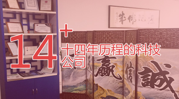 14��ļ�������