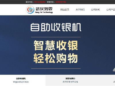 �����Ƽ�