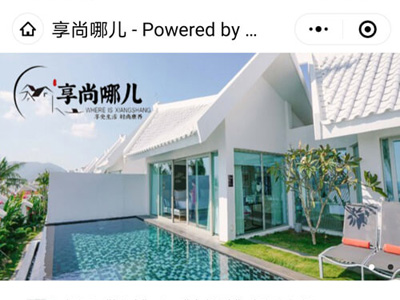 �����Ķ�΢��С����