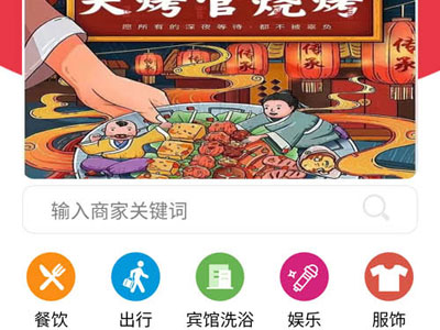 ѡ��-ͬ���̼һ