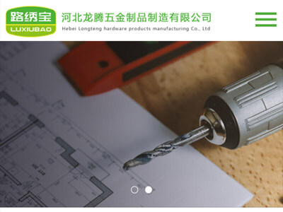 �ӱ����������Ʒ�������޹�˾