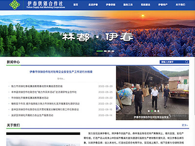 ������������������