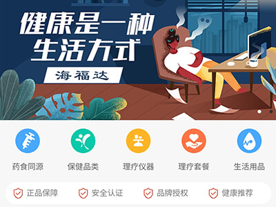 ���Ϻ����Ｏ���̳�