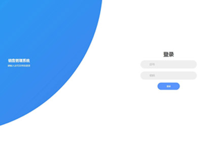 ҩ������ϵͳ�������У�