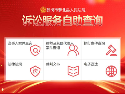 �׸��ܱ�������Ժ